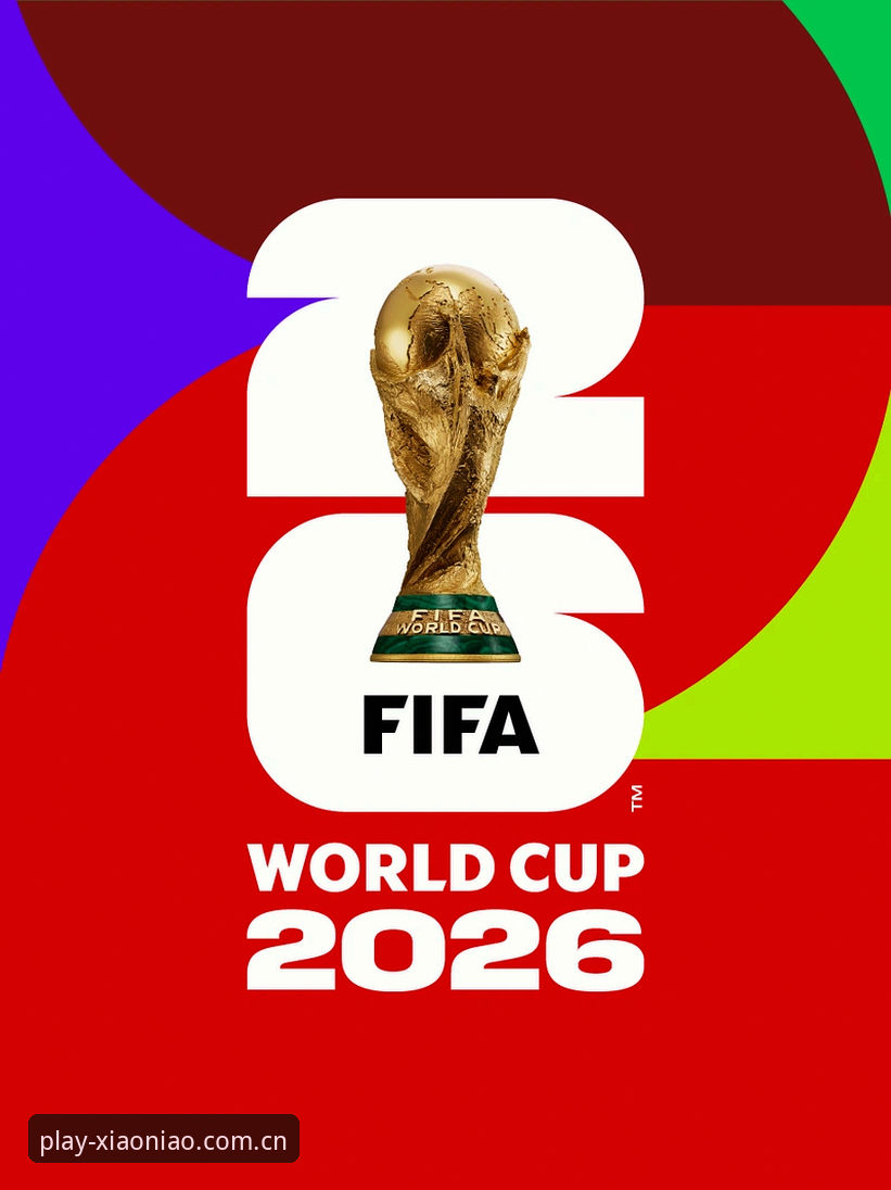 2026小鸟体育手机登录 2026世界杯签证困局深度剖析:地缘政治与赛事经济如何影响全球球迷观赛体验?